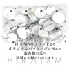 HIRAISM Aluminum Screw Caps, Aluminum Cans, Divided Storage, Storage Containers,