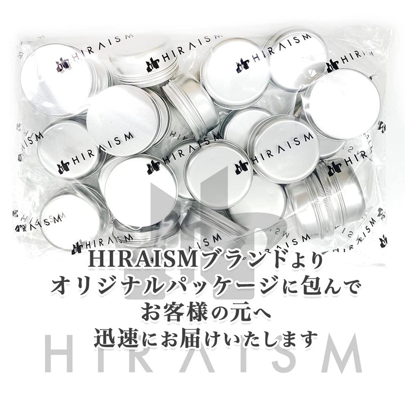 HIRAISM Aluminum Screw Caps, Aluminum Cans, Divided Storage, Storage Containers,