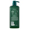Herbal Essences Potent Aloe & Eucalyptus 600ml Conditioner