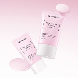 Duittree [듀이트리] 1+1 어반 쉐이드 안티폴루션 톤업 선 40ml SPF50+PA++++ [Duetry] 1+1 Urban Shade Anti-Pollution Tone-Up Sun 40ml SPF50+PA++++