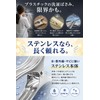 fogman Futon Clamp Stainless Steel Laundry Clamp Super Strong Large