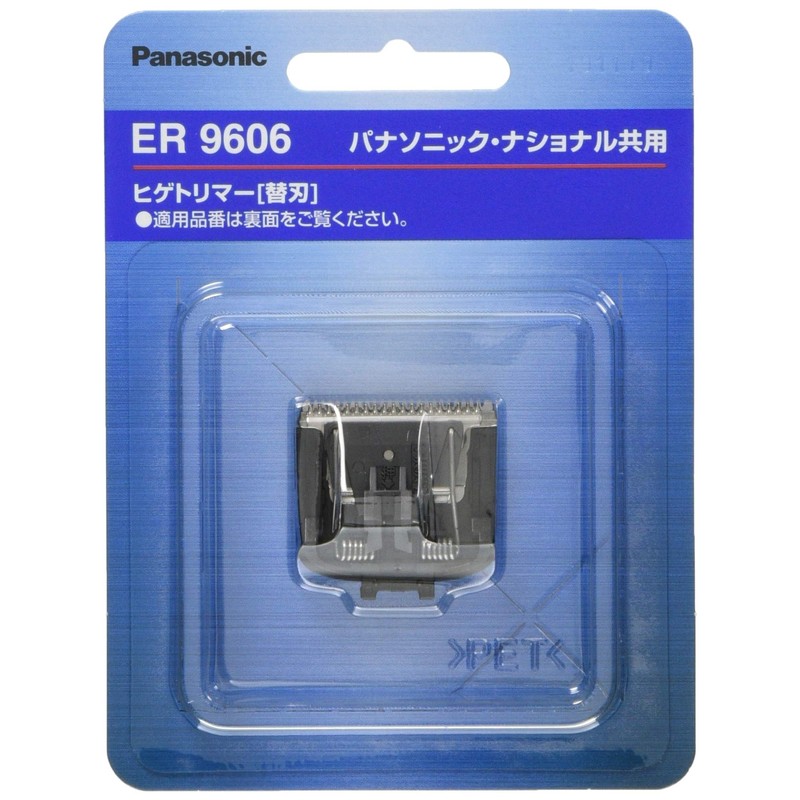 Panasonic beard trimmer blade ER9606 For ER2405,ER2403P,ER-GB40-W