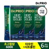 초고함량 아르기닌 오르니틴 6000 6주분 High-Dose Arginine Ornithine 6000 - 6 Weeks Supply