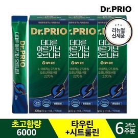 초고함량 아르기닌 오르니틴 6000 6주분 High-Dose Arginine Ornithine 6000 - 6 Weeks Supply