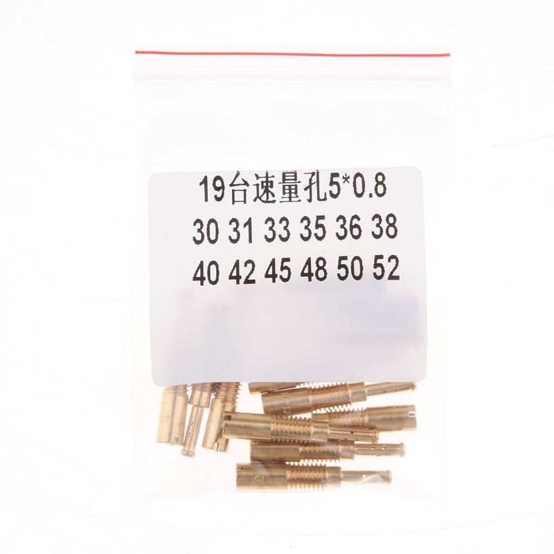 B Baosity 12pcs Motorcycle Carburetor Slow Pilot Jet for Keihin