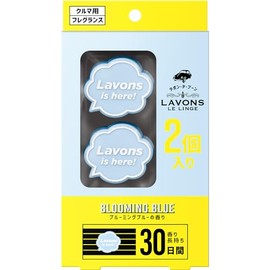 Labon De Boone [Car Air Freshener] Clip Type Deodorizer, Blooming Blue, 2 Pieces