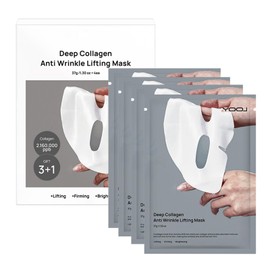 Deep Collagen Anti Wrinkle Lifting Mask - 4 PCS Bio dance Collagen Mask Korean Skincare - Bio Collagen Face Mask for Hydrating & Anti Aging - Smooth Skin Bio Collagen Mask Overnight Teenage Girls (4)