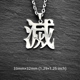 Wchama Destroy Kanji Necklace Japanese for Men Women Stainless Steel Pendant Chain Necklaces (Silver Grey)