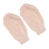 FOMIYES 2sets Exfoliating Body Scrubber Bathing Gloves Set Back Scrubber
