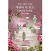 Aqua di Rose Serum 30ml 6313912000500 / 아쿠아 디 로즈
