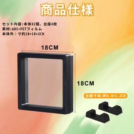 PJTL Rubber Strap, Display Stand, Acrylic Key Holder, Display Case, Display Holder, Aqueous Rust, Sealable, Moisture-Proof, Antioxidant, Toughness, Puncture Resistant, Set of 2, Storage for