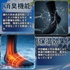 RANDY SUN Waterproof Socks Fully Waterproof Crew Socks Fishing Skiing