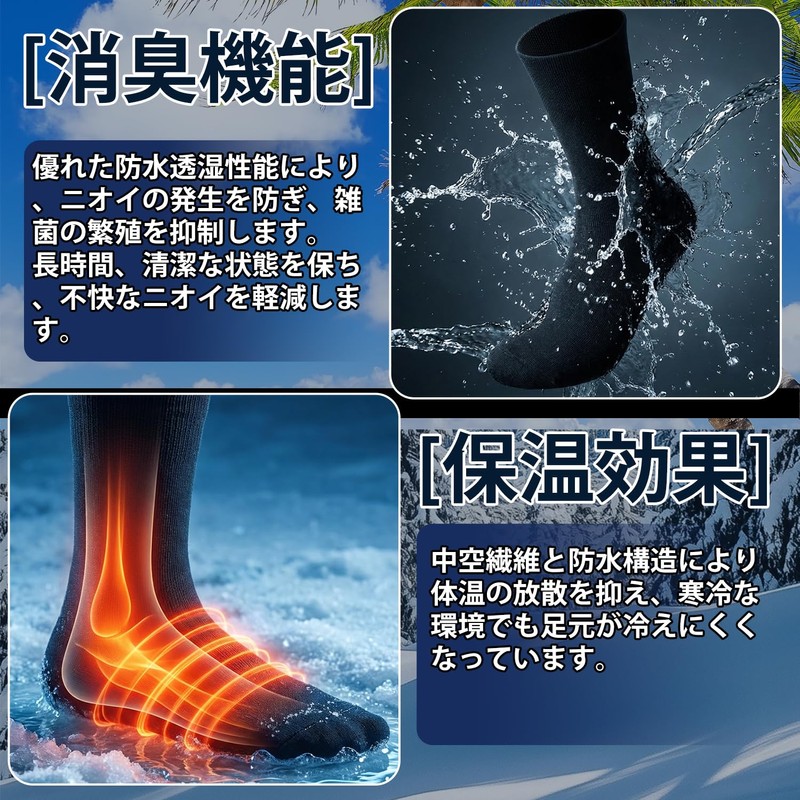 RANDY SUN Waterproof Socks Fully Waterproof Crew Socks Fishing Skiing