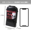 Mazume MZAS-724-01 Slim Mobile Case, Black x Red, Free