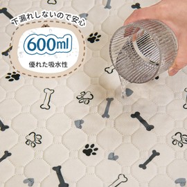 STVICTORY Reusable Pet Sheet, Washable, for Dogs and Cats, Pet Pee Mat, Pet Mat, Anti-Slip, Waterproof, Quick Drying, Deodorizing, Nursing Care Sheet for Puppies and Senior Dogs, Reusable, for