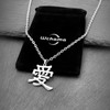 Love Kanji Necklace Japanese for Men Women Stainless Steel Chain