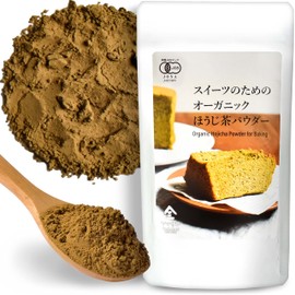 Hojicha Powder Roasted green tea Baking powder latte powder Japan (100g) 【YAMASAN】
