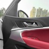 JUIVEEL Carbon Fiber Style ABS Car Interior Door Panel Cover