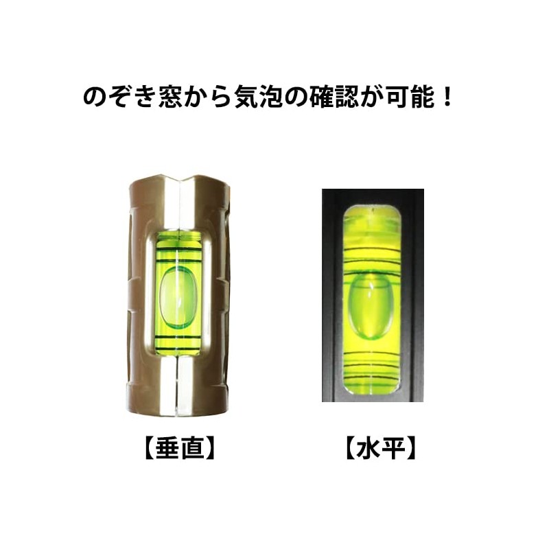 KOD MPL-230M-G Multi-Pipe Level, Smart Multi-functional Level, Gold, Sold By