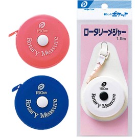 ポケット(Pocket) ロータリー メジャー 巻き尺 (目盛は表裏両面) メジャー長150cm ※色選べません。