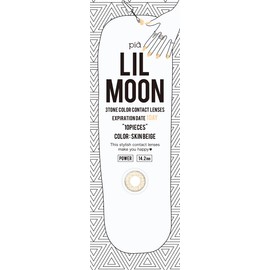リルムーン ワンデー (LILMOON 1DAY) LILMOON 1DAY 10枚入り スキンベージュ (度なし) 0.00 スキンベージュ ±0.00 10枚入り