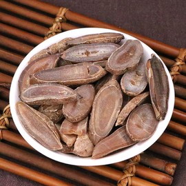 NEMAYING Radix Curcumae Tablet Yujin (250g(8.82oz))