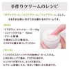 Natural Cosmetics Laboratory Beeswax (Deodorizing Beeswax), Refined, High Grade Beeswax,