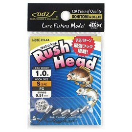 Odds ODZ Rash Head ZH – 44 Small 1.0 G