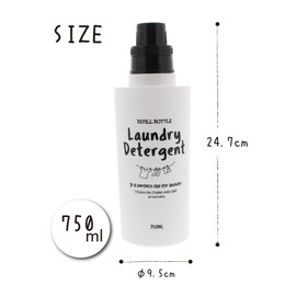 Living 805245 Laundry Bottle, Refill Bottle, White, 25.5 fl oz (750 ml)