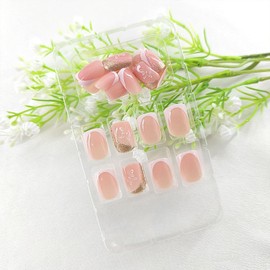 Short Square Press on Nails White French Tip Fake Nails Nude Full Cover Short Glue on Nails Nude Square Nails Press ons Glossy Acrylic Nails with Gold Glitter Lines Designs Butterfly Stick on Nails