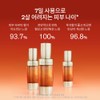 Sulwhasoo [설화수]자음생캡슐세럼 30ml [Sulwhasoo] Jaumsaeng Capsule Serum 30ml
