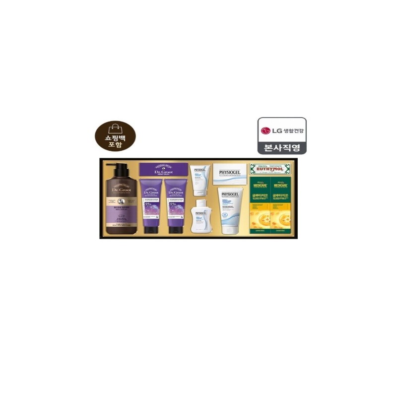 LG Household & Health Care [26 Year Chuseok Gift Set]