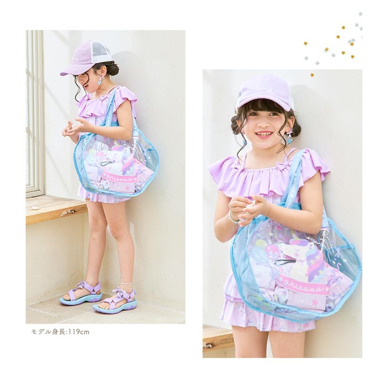 Arisana Pool Bag, Girls, Vinyl, Beach Bag, Stylish, Shell-shaped, Sea