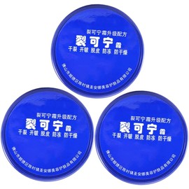 Crema para Manos Agrietadas 85g, Plástico, Hidratante para Manos y Pies 3 Piezas Azul, Decoracion Otono, para Abuela y Madre, Cuidado de Invierno