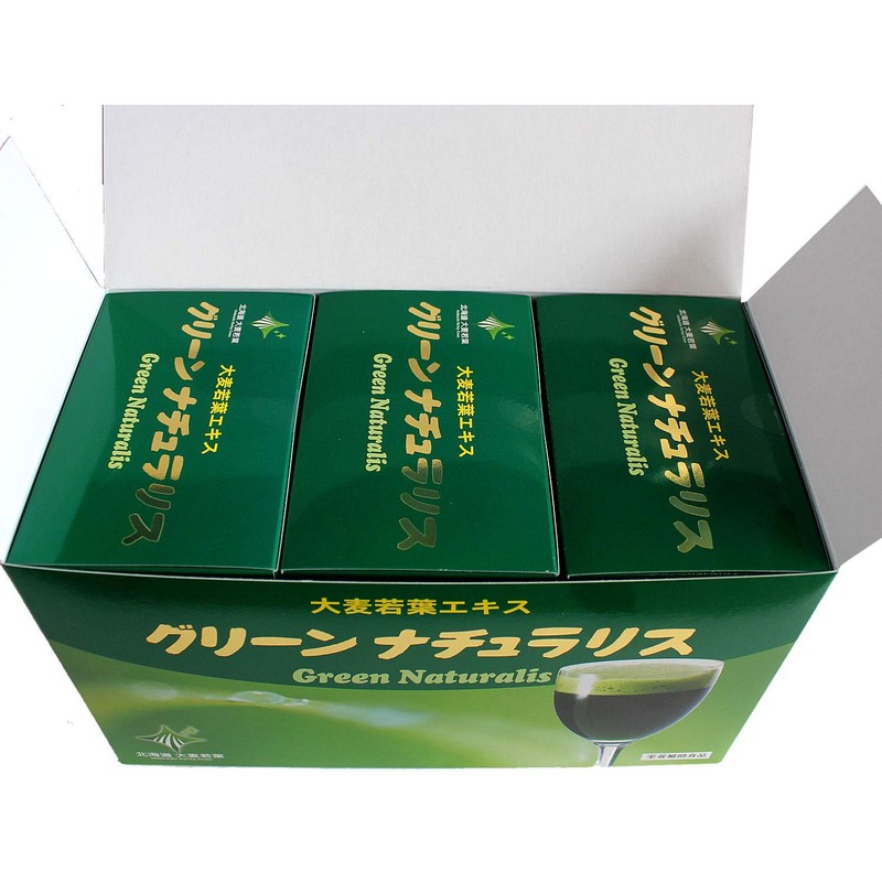Hokkaido young barley leaf extract Green Naturalis 180 packets