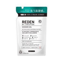 Reden Body Soap, Refill, 13.5 fl oz (400 ml), Marine Musk Scent