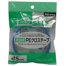 Nitoms Pro Self Polyethylene-Coated Cloth Tape, for Light Packages, 0.6 x 32.8 ft (15 mm x 10 m), Blue