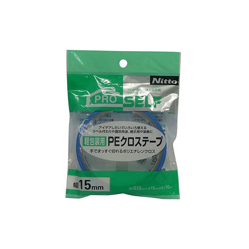 Nitoms Pro Self Polyethylene-Coated Cloth Tape, for Light Packages, 0.6