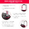 ZHEGE TSA Lock Padlock Dial Lock Small Suitcase Lock Rustproof