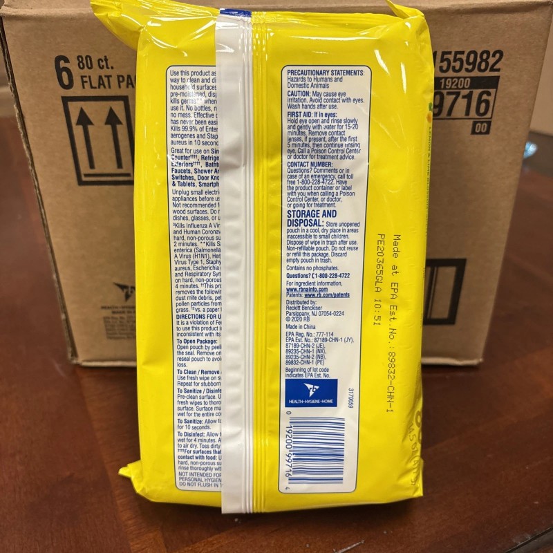 Lysol Lot Of (6) 80ct Flat Packs Lysol Lemon &