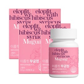 Irop [Irop] Mugunghwa Diet Peace Mugungjeong 60 tablets x 4 bottles / [이롭] 무궁화 다이어트 평화 무궁정 60정 X 4병