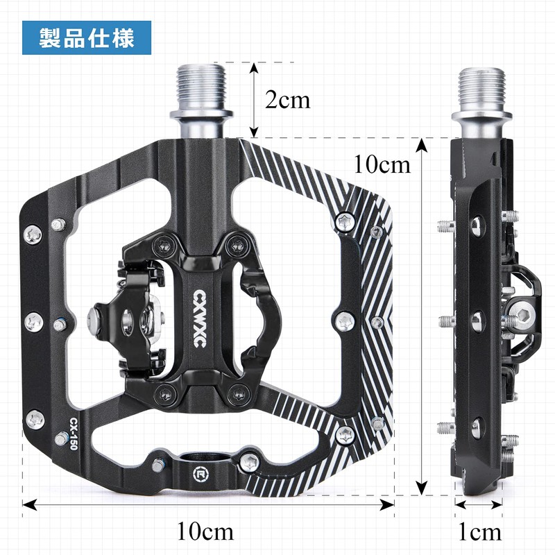 CXWXC Bicycle Pedals Single Side Binding/Single Sided Flat Binding Pedals