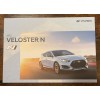 2022 HYUNDAI VELOSTER N 8-page Original Sales Brochure