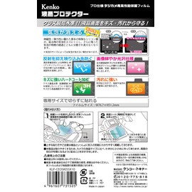 Kenko KLP-CEOSKISSX10 Screen Protector for Canon EOS Kiss X10/X9