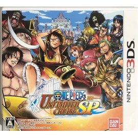 ワンピース アンリミテッドクルーズSP - 3DS