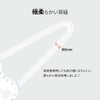 [OKUYOSHI] マスク「3D立体マスク 超薄型 マスク 夏用」冷感マスク普通マスク選べる マスク 立体 小顔マスク 夏用マスク ひんやり