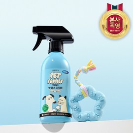 Sirius Pet Family Pet Scalpel Remover 400ml x 2 / 시리우스 펫패밀리 펫 메스 리무버 400ml 2개