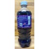 Mountain Dew Rare Mtn Dew Purple Thunder 20 OZ Bottle