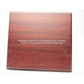 AB Size Wrapping Base Karin 619