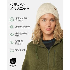 Merino Wool Knit Hat, Beanie, Men's/Women's Hat, Blue/Black/Gray/Pink/White, One Size, Soft, Pleasant Texture, Breathable, Comfortable, Lightweight, Stretchy, wht, Free Size